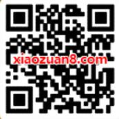 顺丰X联通会员俱乐部专享礼顺丰63元优惠券礼包 快递优惠券 优惠福利  第2张