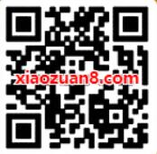 QQ音乐国风当道完成任务抽奖亲测7天豪华绿钻 免费会员VIP 活动线报  第2张