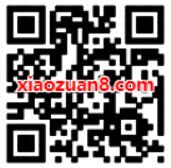 多多自走棋APP感恩有你回馈豪礼送1 188个Q币奖励 免费Q币 活动线报  第2张