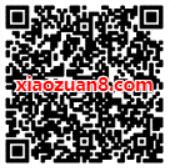 支付宝x中国电信喜迎5G送1 5元电信话费 免费话费 活动线报  第2张