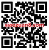 超级会员9、QQ大会员专属优惠每月领1月豪华红钻 免费会员VIP 优惠福利  第2张