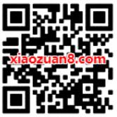乱世王者公测2周年新用户送2 188个Q币奖励 免费Q币 活动线报  第2张