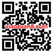 免费领《被光抓走的人》电影票，限量３万张 电影票优惠 活动线报  第2张