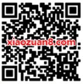联通视频权益助手双12疯狂盖楼抽爱奇艺会员 免费会员VIP 活动线报  第2张
