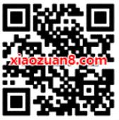 腾讯手游王牌战士郝强生日会送1 188个Q币奖励 免费Q币 活动线报  第2张