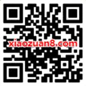 王者荣耀登陆领大礼包十连抽送1 188Q币奖励 免费Q币 活动线报  第2张