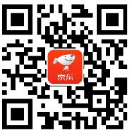 话费购&京东19.9元联通话费购京东PLUS季卡 京东 活动线报  第2张
