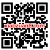 QQ音乐限时福利特邀客户送7天豪华绿钻 免费会员VIP 优惠福利  第2张
