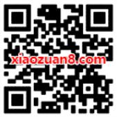 和平精英新版本上线十连抽亲测3个Q币奖励 免费Q币 活动线报  第2张