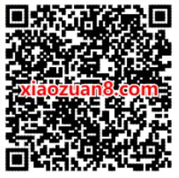 和平精英登陆领取微信游戏专属礼包送2元微信红包 微信红包 活动线报  第2张