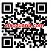 掌上生活APP商城集赞0元购1kg洗衣液限量10万份 免费实物 活动线报  第2张