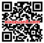 小驴儿大世界年终回血红包抽奖送0.31元微信红包 微信红包 活动线报  第2张