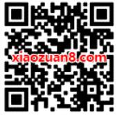 优酷会员用户免费领取7天唱吧会员 免费会员VIP 优惠福利  第2张
