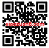 交行买单吧最红星期五，最高享免单 优惠卡券 优惠福利  第2张
