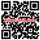 领取7天芒果TV会员免费送，数量有限 免费会员VIP 活动线报  第2张