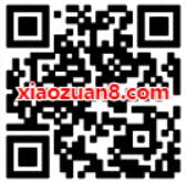 企鹅电竞和平精英圣诞狂欢周做任务抽奖送Q币 免费Q币 活动线报  第2张
