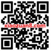 招商银行"再来一单享立减”代金券送中通快递5元寄件券 快递优惠券 优惠福利  第2张