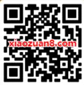 免费领取1个月航班管家黄金会员体验卡 免费会员VIP 优惠福利  第2张