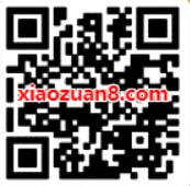 乱世王者给礼过圣诞新用户送1 88个Q币奖励 免费Q币 活动线报  第2张