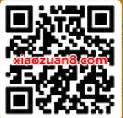 免费领取3天优酷体验会员，品质国风大赏指定影片 免费会员VIP 优惠福利  第2张