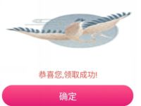 免费领取3天优酷体验会员，品质国风大赏指定影片