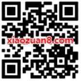 腾讯新闻极速版APP红包7天乐送2.88元微信红包 微信红包 活动线报  第2张