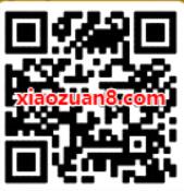 顺丰速运携手碧桂园业主享受88元顺丰寄件礼包 快递优惠券 优惠福利  第2张