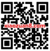 滴滴礼橙专车送您50元优惠券礼包冬日温暖 出行优惠券 优惠福利  第2张