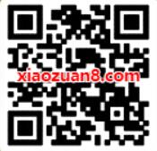 移动积分可以免费兑换最高80元微信支付立减金 微信红包 活动线报  第2张