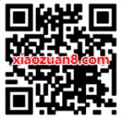 中国基金报APP体验官问卷送1.08元微信红包 微信红包 活动线报  第2张