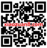 移动周三特权日免费领1G移动流量日包 免费流量 活动线报  第2张