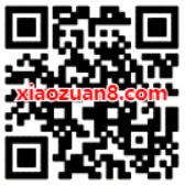 微博财经大咖宠粉计划亲测中0.83元支付宝红包 支付宝红包 活动线报  第2张
