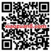 恐龙有钱APP新手注册送0.3元微信红包 微信红包 活动线报  第2张