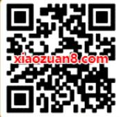 腾讯视频VIP 7周年狂欢瓜分777万天腾讯视频会员+100万现金 免费会员VIP 活动线报  第2张