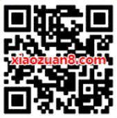 和平精英冰雪福利季领取卡片抽奖亲测中1个Q币 免费Q币 活动线报  第2张