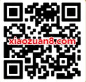 QQ音乐新年歌单福气满满抽奖送1个月豪华绿钻 免费会员VIP 活动线报  第2张