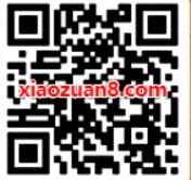 小米游戏中心和平精英抽奖亲测中1个Q币非必中 免费Q币 活动线报  第2张