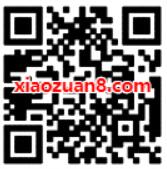 1元购买18元高德打车券含【13元直减券+5元直减券】 出行优惠券 优惠福利  第2张