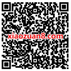 天天爱消除App新注册连续登陆送2元微信红包 微信红包 活动线报  第2张