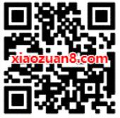 票神扫码抢免费电影票免费领特警队电影票 电影票优惠 活动线报  第2张