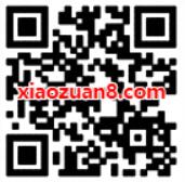 南方基金攒好运领现金送0.3 2019元微信红包 微信红包 活动线报  第2张