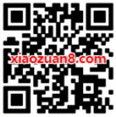 QQ炫舞送礼跨新年回归有礼送1 5元QQ红包 微信红包 活动线报  第2张