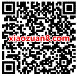 掌上生活APP当月首次登录送优酷视频会员月卡 免费会员VIP 优惠福利  第2张