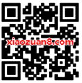 微信支付指定银行充话费最高立减8.8元 免费话费 优惠福利  第2张