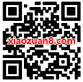 腾讯车生活填写问卷免费申请挪车码 优惠卡券 优惠福利  第2张
