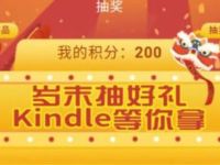 联通视频权益助手岁末抽好礼亲测7天优酷会员 免费会员VIP 活动线报  第1张