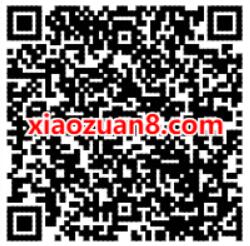 QQ飞车2周年嘉年华送车又送钱送1 188元微信红包 微信红包 活动线报  第2张