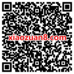 和平精英新战地老战友邀你归队送2 188元微信红包 微信红包 活动线报  第2张