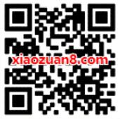 上行快线注册送1天腾讯视频会员秒到帐 免费会员VIP 活动线报  第2张
