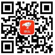 2020京东年货节每天抢最高888京享红包撸实物 京东 活动线报  第2张